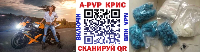 KRAKEN рабочий сайт Нерехта A PVP СК КРИС