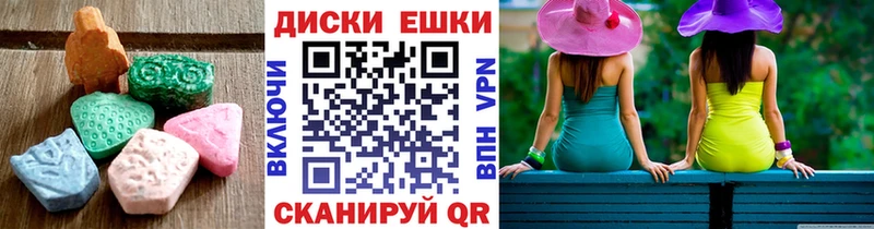 Экстази бентли Нерехта