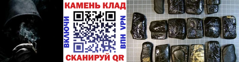 ГАШИШ гарик  купить наркоту  Нерехта 
