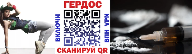 kraken зеркало  Нерехта  Героин Афган  купить наркотики цена 