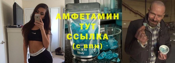 а пвп мука Магадан