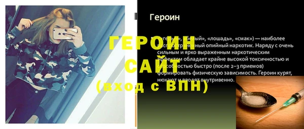 кокаин Майский