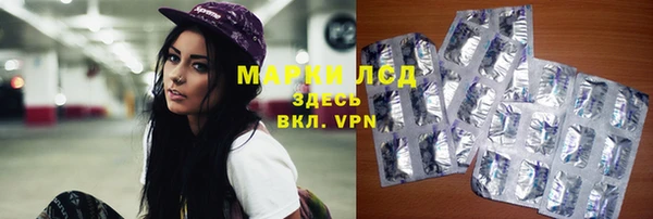 кокаин Майский