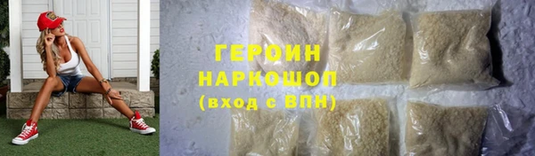 твердый Липки