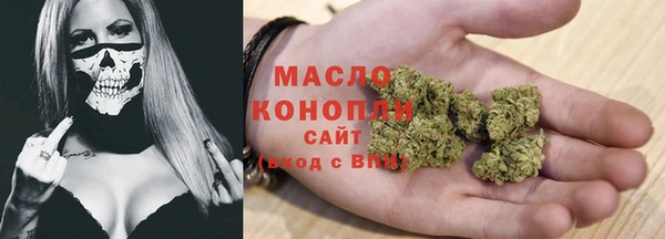 кокаин Майский