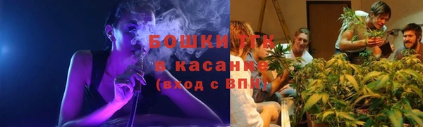 кокаин Майский