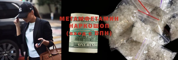 а пвп мука Магадан