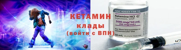 а пвп мука Магадан