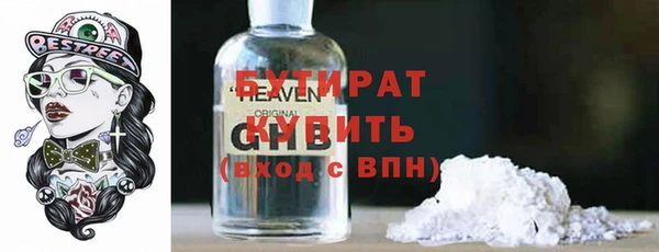 твердый Липки