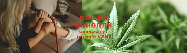 а пвп мука Магадан