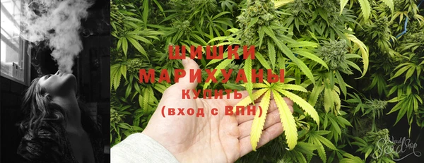мескалин Лихославль