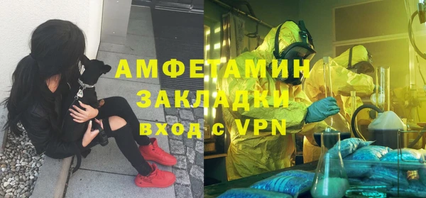 ешки Магас