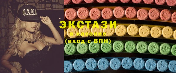 ешки Магас