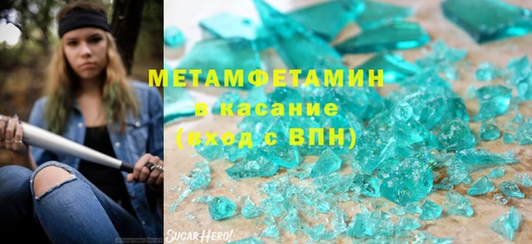 ешки Магас