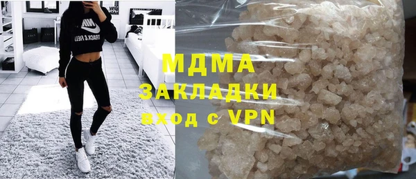 мескалин Лихославль