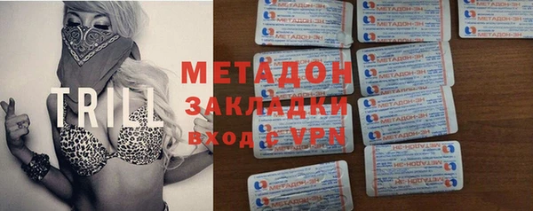 а пвп мука Магадан