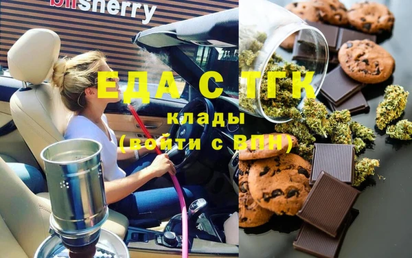 эйфоретик Лиски