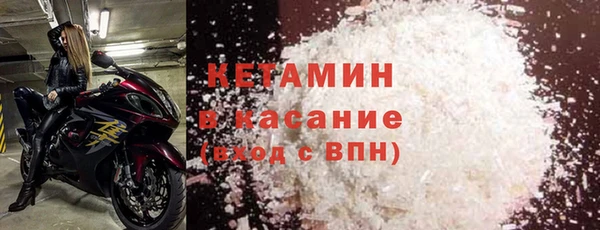 а пвп мука Магадан