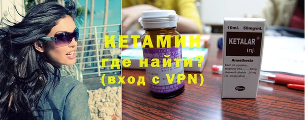 кокаин Майский