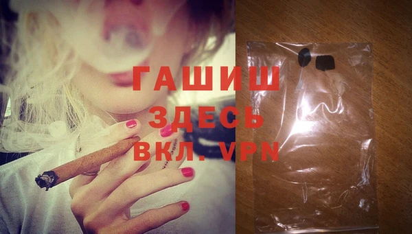 ешки Магас