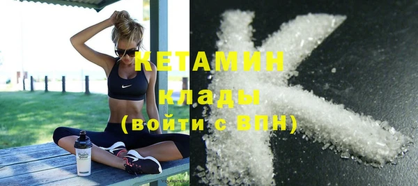 твердый Липки