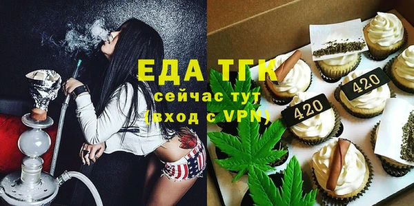 твердый Липки