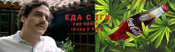 ешки Магас