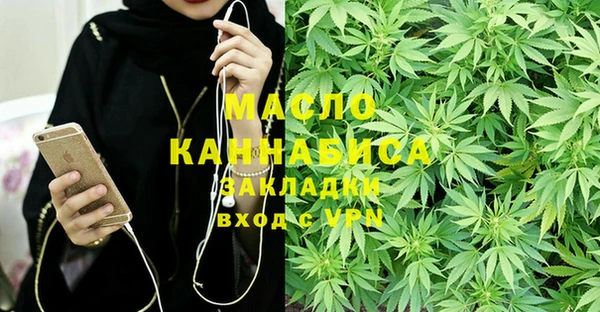 кокаин Майский