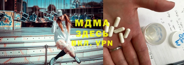 ешки Магас