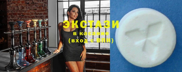 эйфоретик Лиски