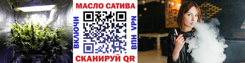 Дистиллят ТГК Wax  купить наркоту  Нерехта 